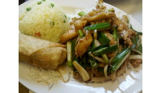 Mongolian Chicken (Spicy)